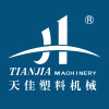 寧波天佳塑料機械懂色av一区二区三区四区五区-国产淫片av片久久久久久-亚洲精品国产第一综合99久久-3d动漫精品啪啪一区二区下载