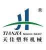 寧波天佳塑料機械懂色av一区二区三区四区五区-国产淫片av片久久久久久-亚洲精品国产第一综合99久久-3d动漫精品啪啪一区二区下载